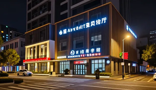APP网络工程使用与维护中的关键要点